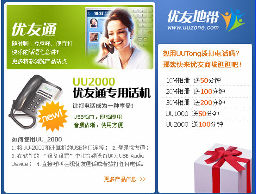 Ming赛事官方发布势不可挡新规,TL争议不断!-AYX Sports
